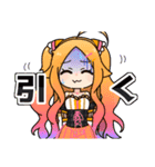 ちんすた ー あめ と むち ー（個別スタンプ：13）