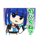 ちんすた ー あめ と むち ー（個別スタンプ：16）