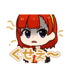 ちんすた ー あめ と むち ー（個別スタンプ：22）
