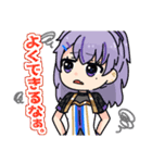 ちんすた ー あめ と むち ー（個別スタンプ：23）