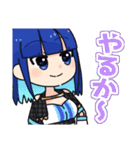 ちんすた ー あめ と むち ー（個別スタンプ：24）