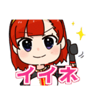 ちんすた ー あめ と むち ー（個別スタンプ：26）