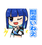 ちんすた ー あめ と むち ー（個別スタンプ：28）