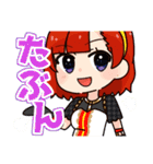 ちんすた ー あめ と むち ー（個別スタンプ：30）