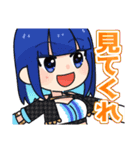 ちんすた ー あめ と むち ー（個別スタンプ：32）