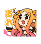 ちんすた ー あめ と むち ー（個別スタンプ：33）