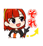 ちんすた ー あめ と むち ー（個別スタンプ：34）