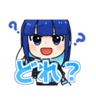 ちんすた ー あめ と むち ー（個別スタンプ：36）
