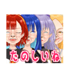 ちんすた ー あめ と むち ー（個別スタンプ：38）
