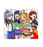 ちんすた ー あめ と むち ー（個別スタンプ：39）