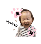かんなポ4（個別スタンプ：3）