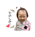 かんなポ4（個別スタンプ：7）