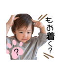 かんなポ4（個別スタンプ：10）