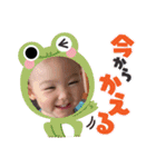 かんなポ4（個別スタンプ：17）