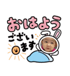 かんなポ4（個別スタンプ：19）
