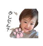 かんなポ4（個別スタンプ：22）