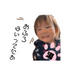 かんなポ4（個別スタンプ：23）