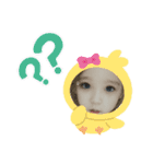 癒されるよぉ～（個別スタンプ：1）