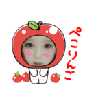 癒されるよぉ～（個別スタンプ：3）