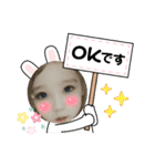 癒されるよぉ～（個別スタンプ：5）