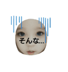 癒されるよぉ～（個別スタンプ：6）