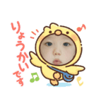 癒されるよぉ～（個別スタンプ：11）