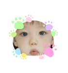 癒されるよぉ～（個別スタンプ：13）