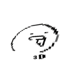 ちょっとおバカな人#1（個別スタンプ：2）