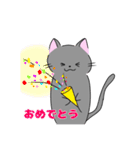 きままなゆる猫（個別スタンプ：19）