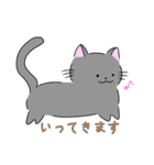 きままなゆる猫（個別スタンプ：23）