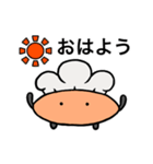 パン屋のぱん①（個別スタンプ：6）