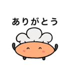 パン屋のぱん①（個別スタンプ：8）