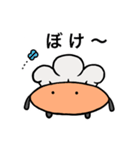 パン屋のぱん①（個別スタンプ：11）