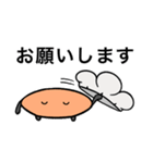 パン屋のぱん①（個別スタンプ：12）