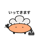 パン屋のぱん①（個別スタンプ：14）