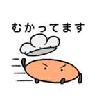 パン屋のぱん①（個別スタンプ：17）