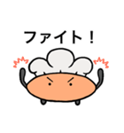 パン屋のぱん①（個別スタンプ：18）