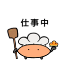 パン屋のぱん①（個別スタンプ：20）