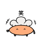 パン屋のぱん①（個別スタンプ：24）