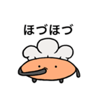 パン屋のぱん①（個別スタンプ：25）