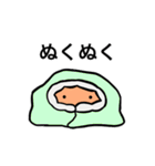 パン屋のぱん①（個別スタンプ：27）