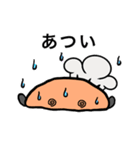 パン屋のぱん①（個別スタンプ：30）
