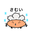 パン屋のぱん①（個別スタンプ：31）