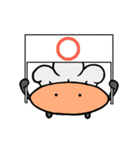 パン屋のぱん①（個別スタンプ：32）