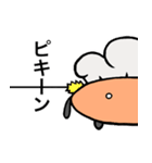 パン屋のぱん①（個別スタンプ：35）