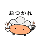 パン屋のぱん①（個別スタンプ：37）