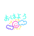 使える！基本のスタンプ（個別スタンプ：1）