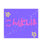 使える！基本のスタンプ（個別スタンプ：3）