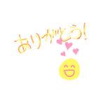 使える！基本のスタンプ（個別スタンプ：4）
