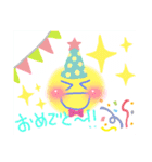 使える！基本のスタンプ（個別スタンプ：21）
